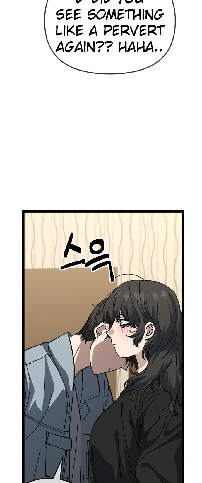 Unemployed Gye Baeksun Chapter 202 page 36 - 