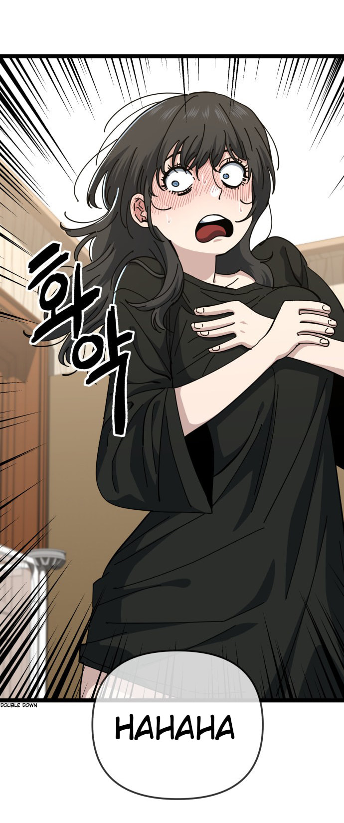 Unemployed Gye Baeksun Chapter 202 page 39 - 