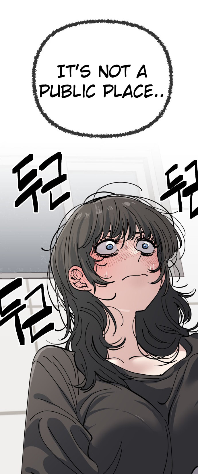 Unemployed Gye Baeksun Chapter 202 page 45 - 