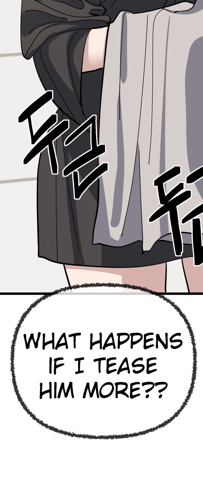 Unemployed Gye Baeksun Chapter 202 page 46 - 