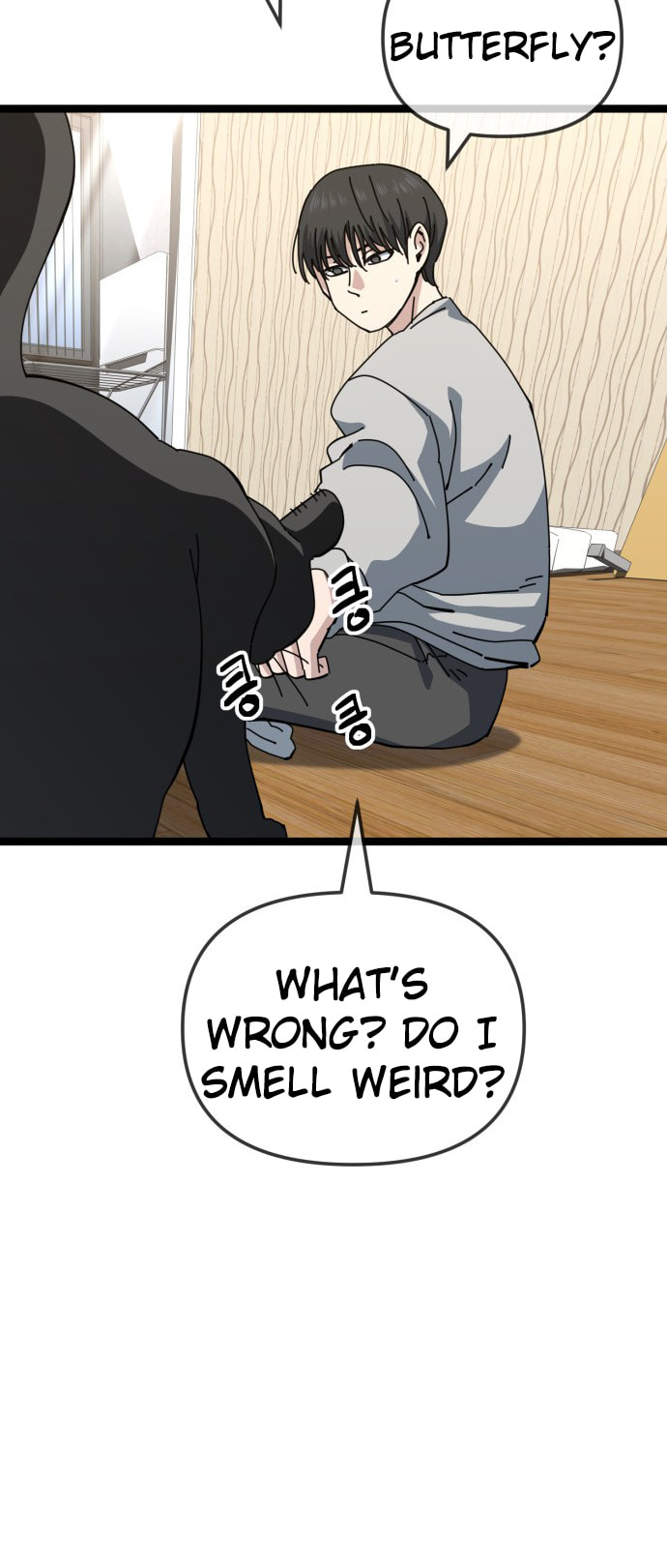 Unemployed Gye Baeksun Chapter 203 page 14 - 