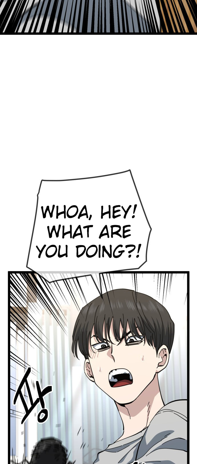Unemployed Gye Baeksun Chapter 203 page 16 - 