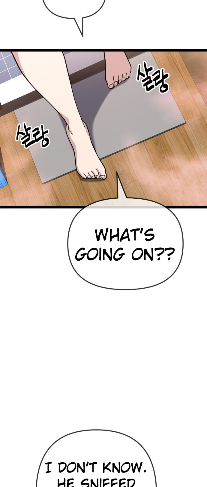 Unemployed Gye Baeksun Chapter 203 page 18 - 