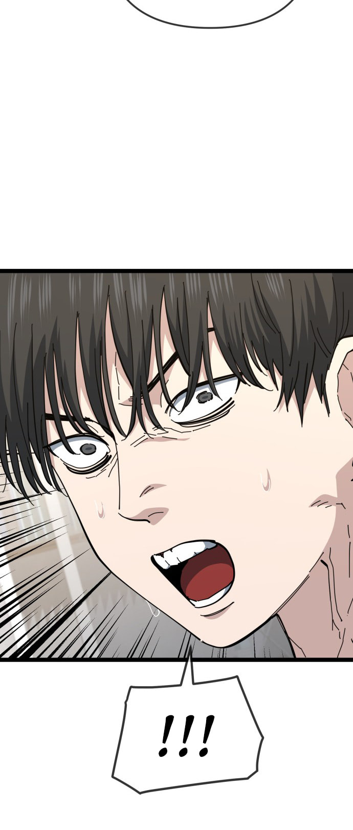 Unemployed Gye Baeksun Chapter 203 page 20 - 
