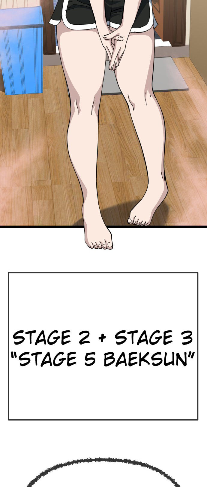 Unemployed Gye Baeksun Chapter 203 page 22 - 