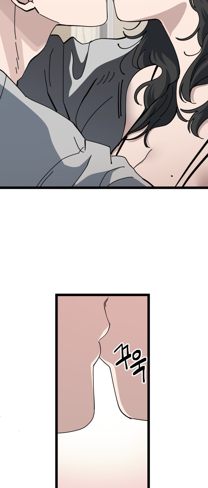 Unemployed Gye Baeksun Chapter 203 page 37 - 