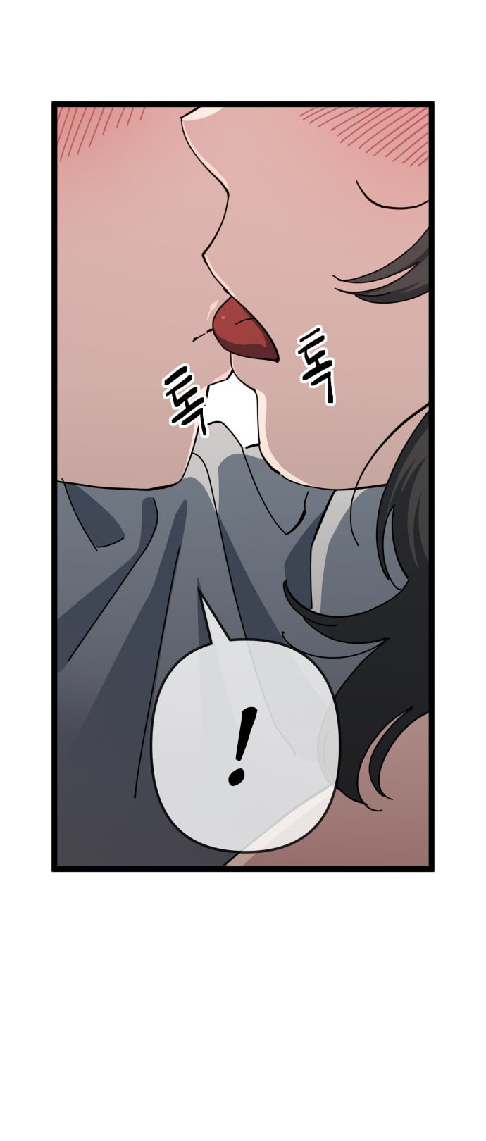 Unemployed Gye Baeksun Chapter 203 page 39 - 