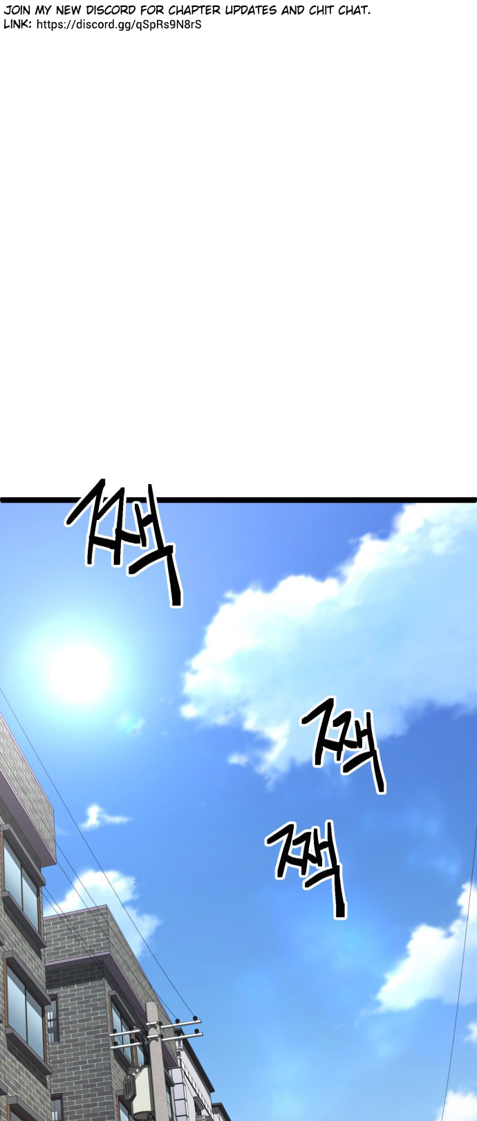 Unemployed Gye Baeksun Chapter 204 page 1 - 
