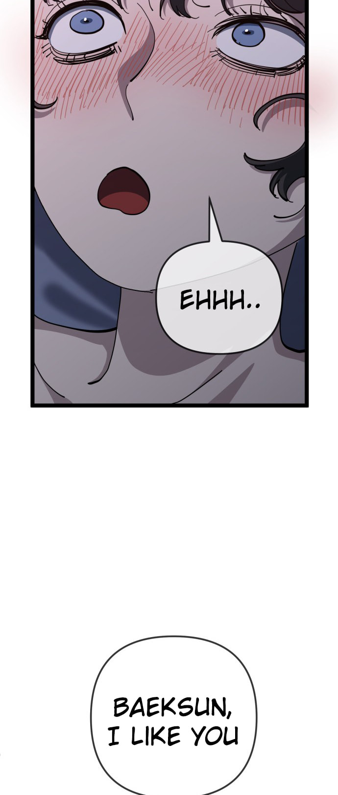 Unemployed Gye Baeksun Chapter 204 page 12 - 