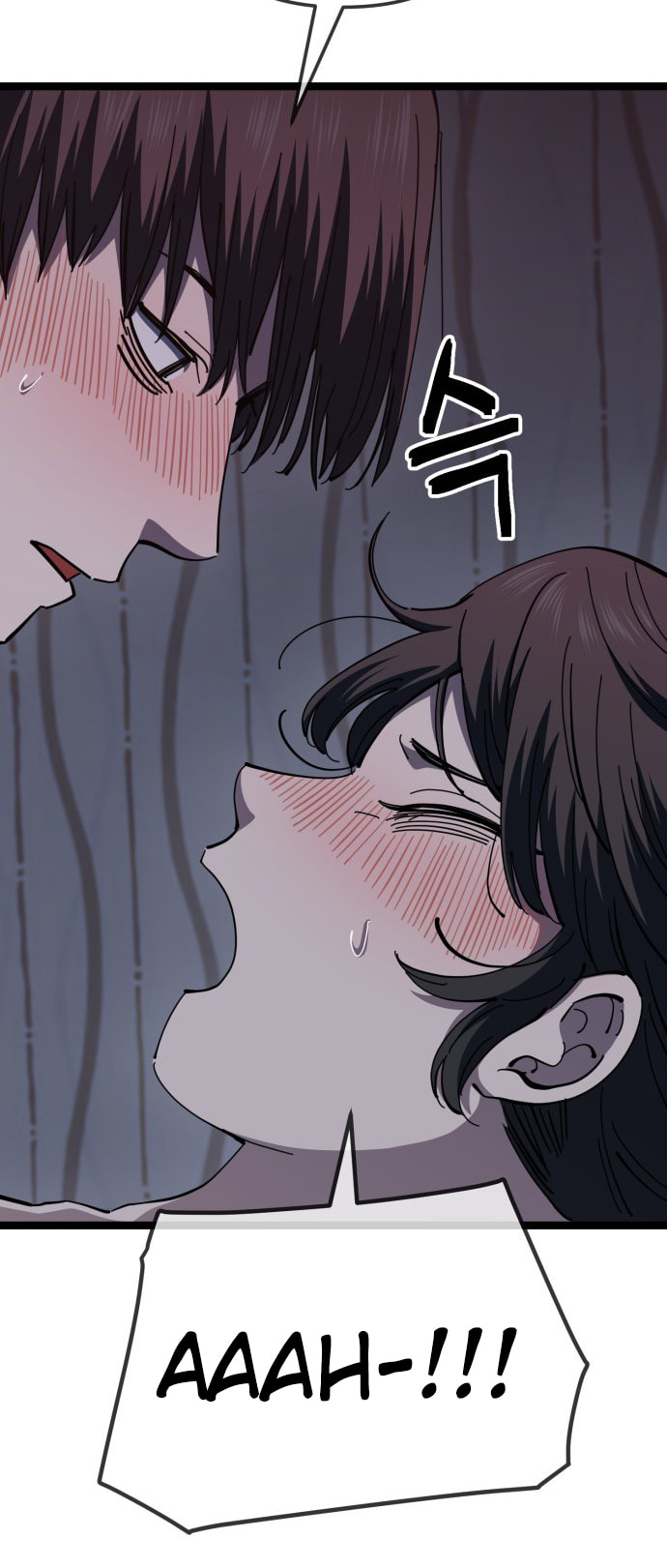 Unemployed Gye Baeksun Chapter 204 page 13 - 