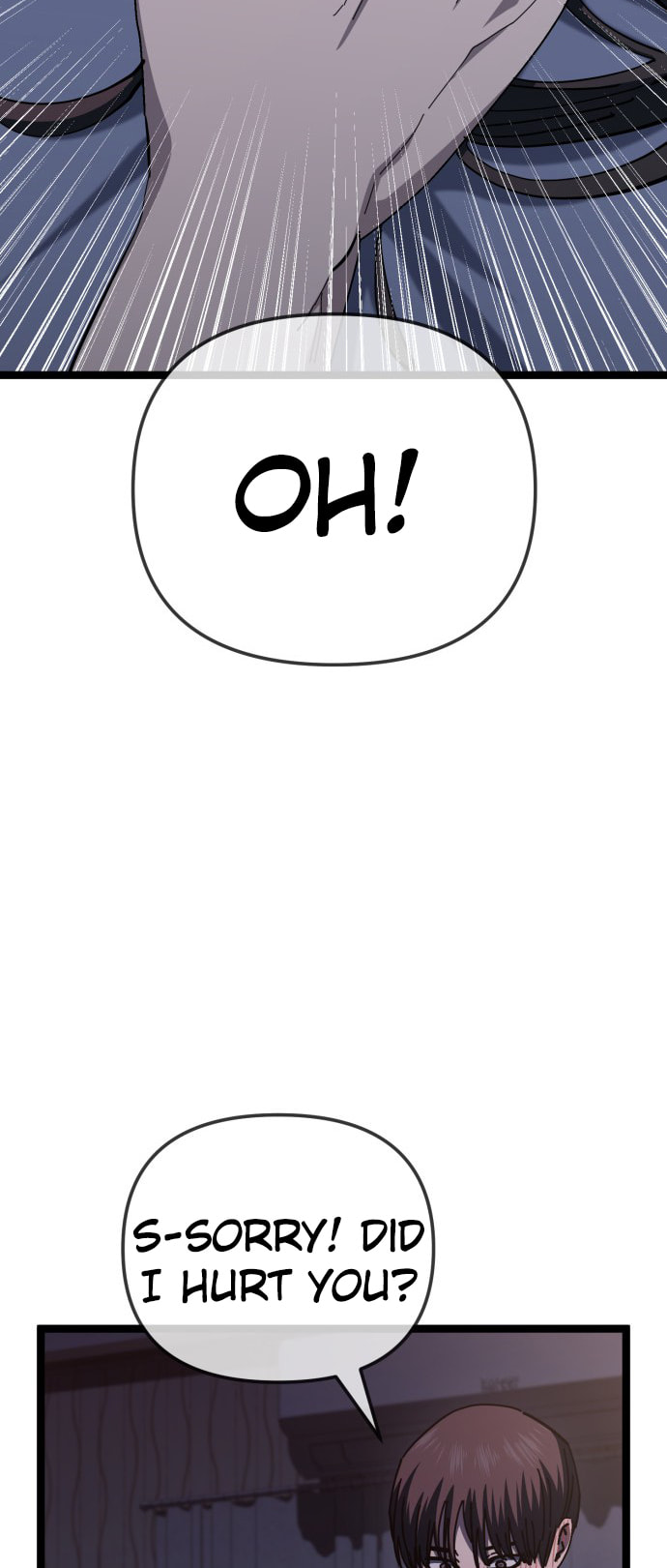 Unemployed Gye Baeksun Chapter 204 page 16 - 