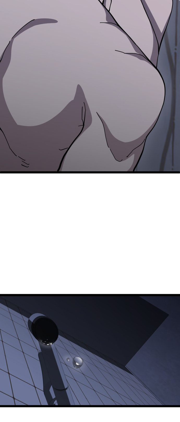 Unemployed Gye Baeksun Chapter 204 page 20 - 