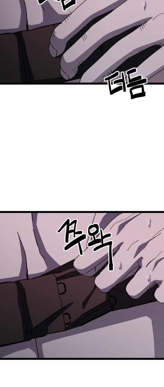 Unemployed Gye Baeksun Chapter 204 page 22 - 