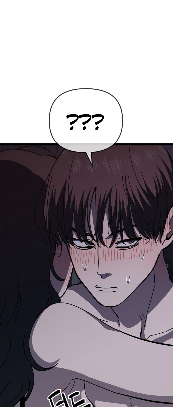 Unemployed Gye Baeksun Chapter 204 page 23 - 