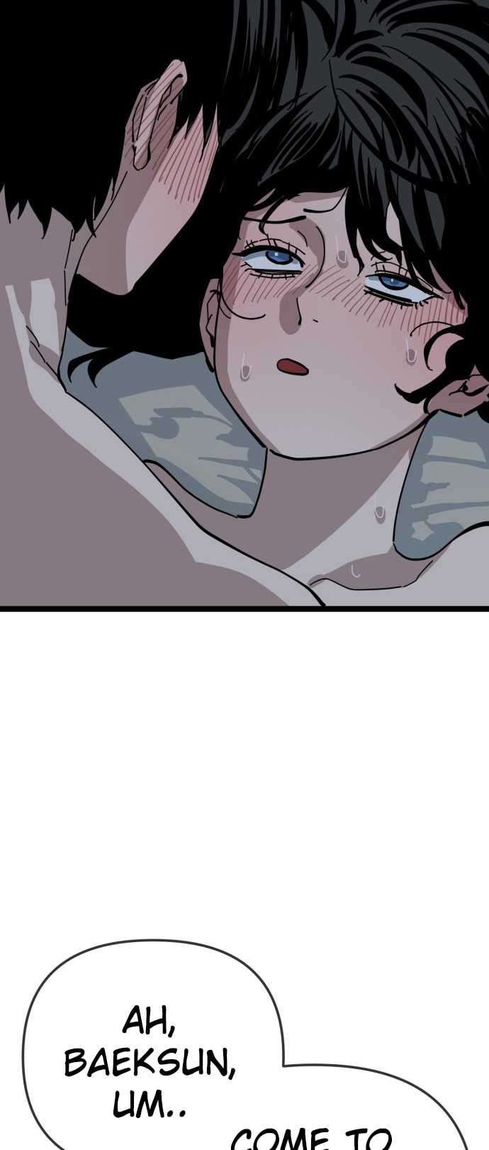 Unemployed Gye Baeksun Chapter 204 page 26 - 