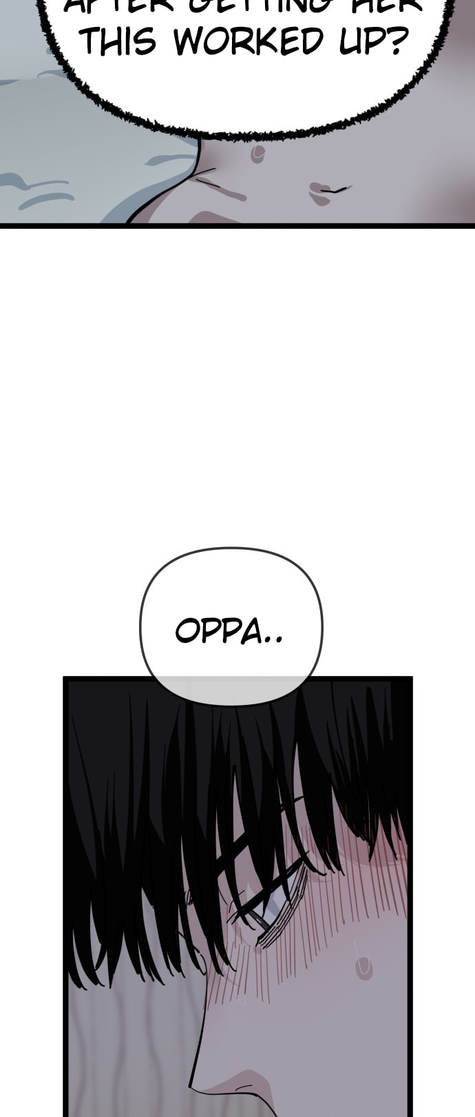 Unemployed Gye Baeksun Chapter 204 page 30 - 