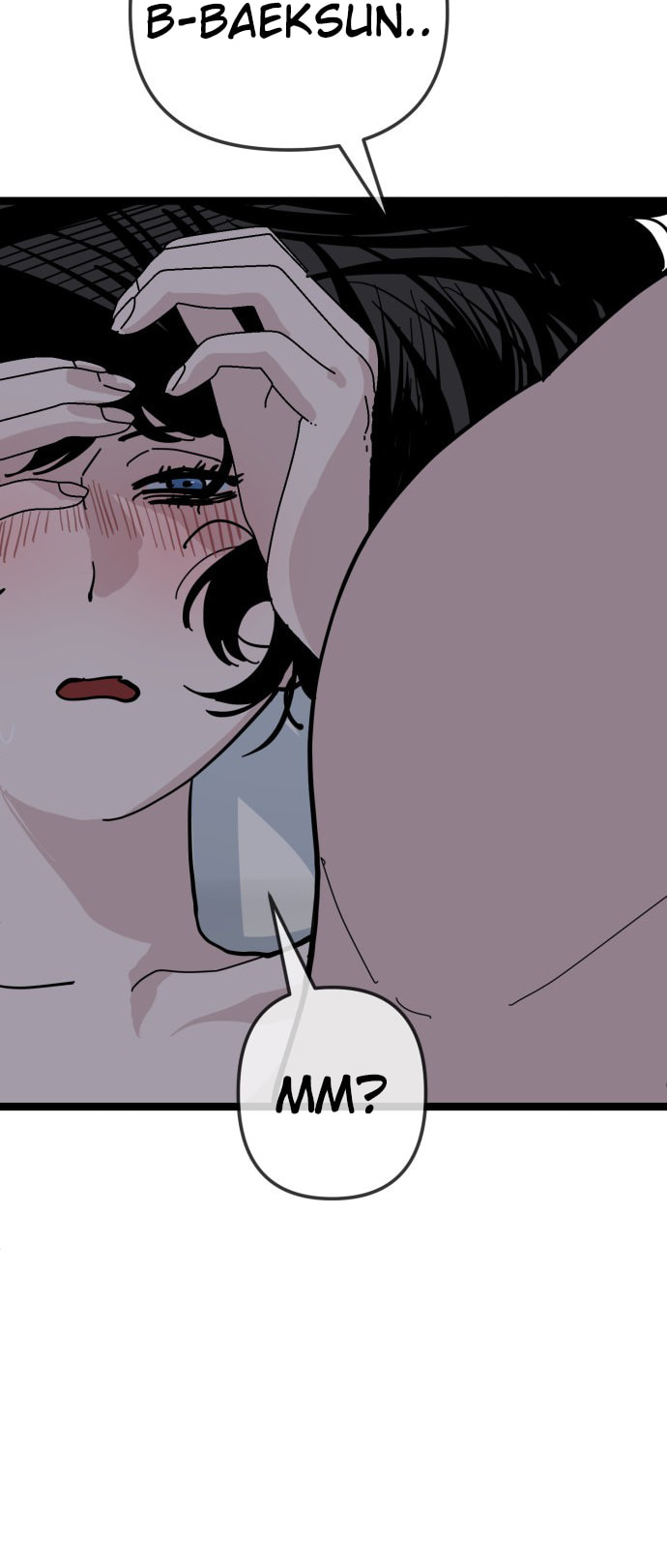 Unemployed Gye Baeksun Chapter 204 page 46 - 