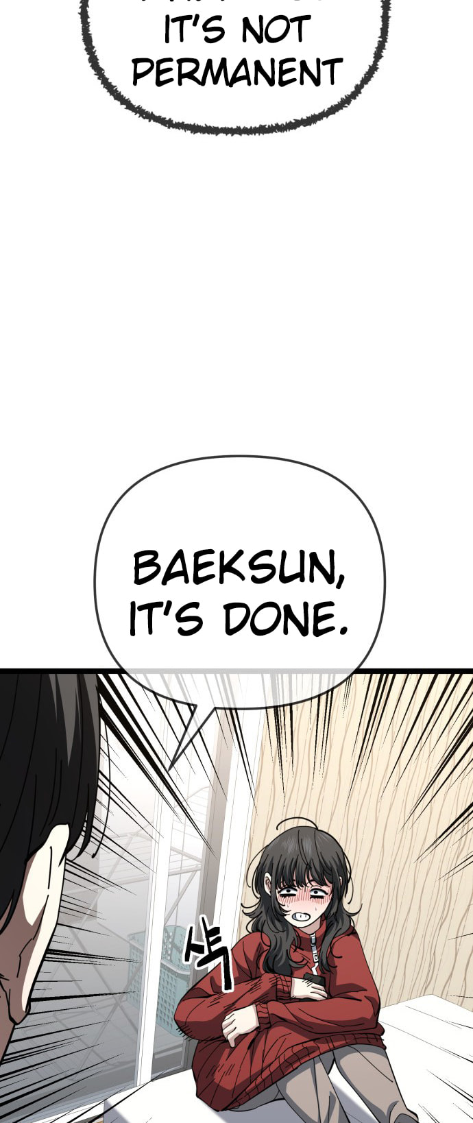 Unemployed Gye Baeksun Chapter 205 page 12 - 