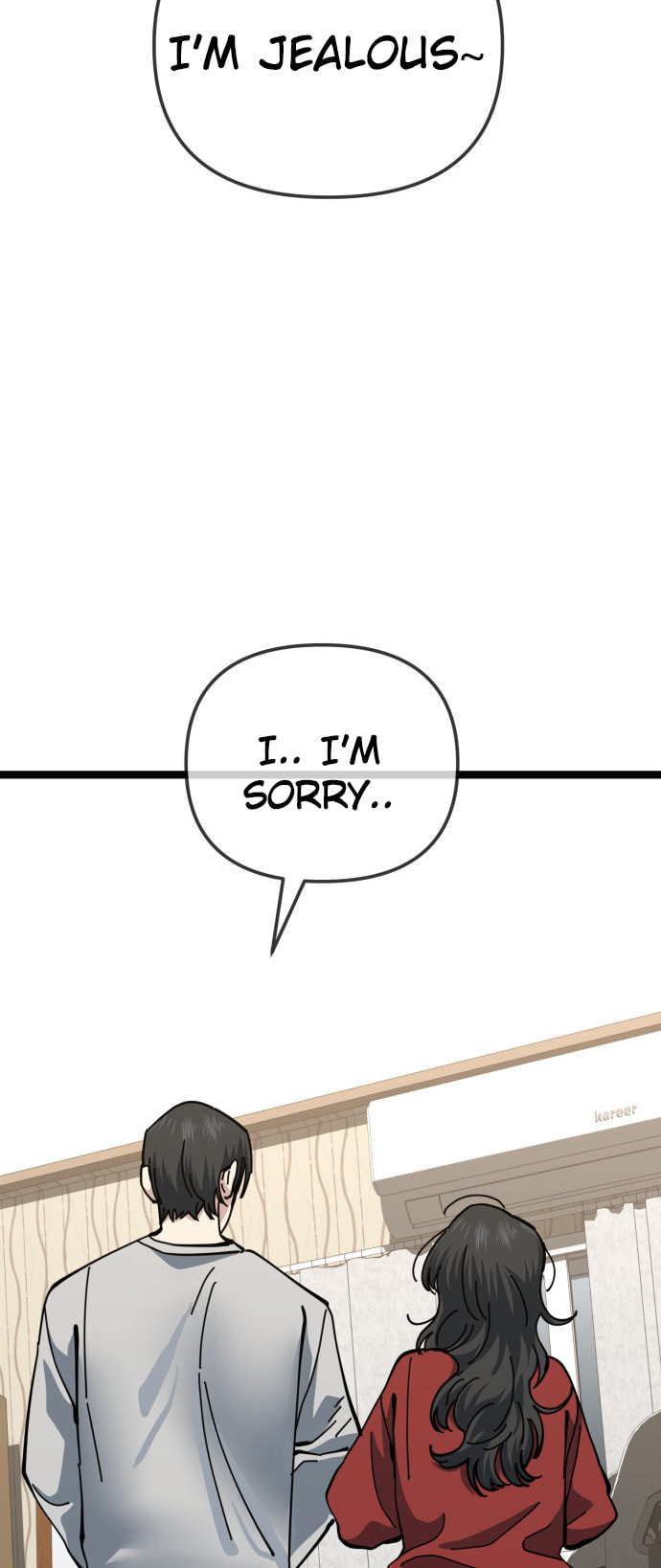 Unemployed Gye Baeksun Chapter 205 page 16 - 