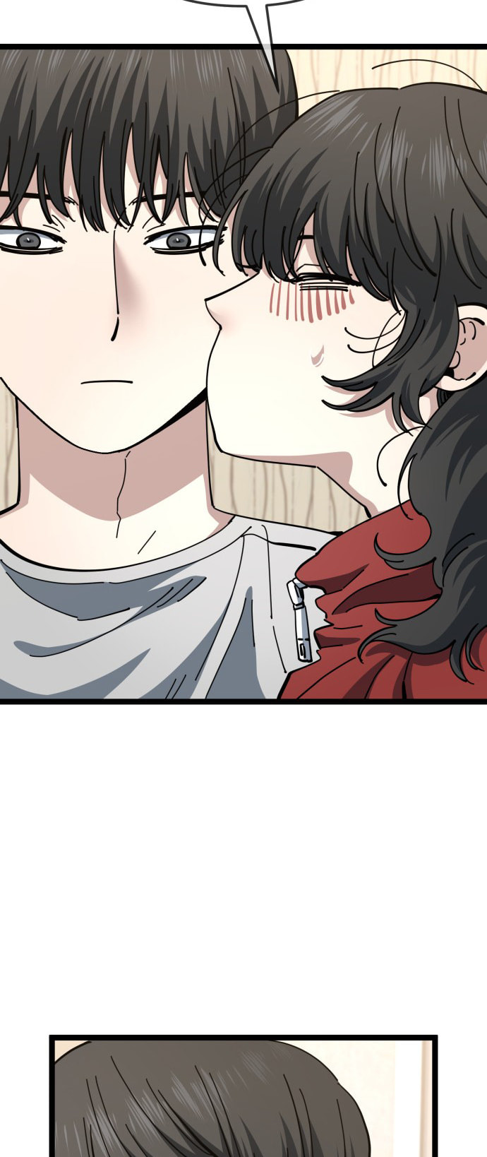 Unemployed Gye Baeksun Chapter 205 page 18 - 