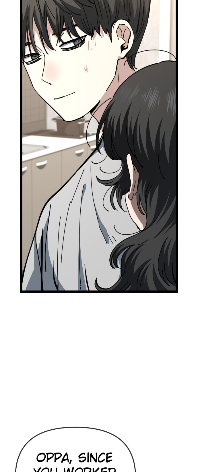 Unemployed Gye Baeksun Chapter 205 page 19 - 