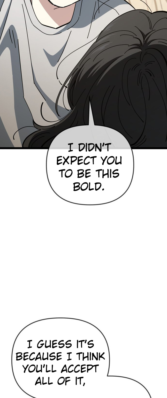 Unemployed Gye Baeksun Chapter 205 page 28 - 