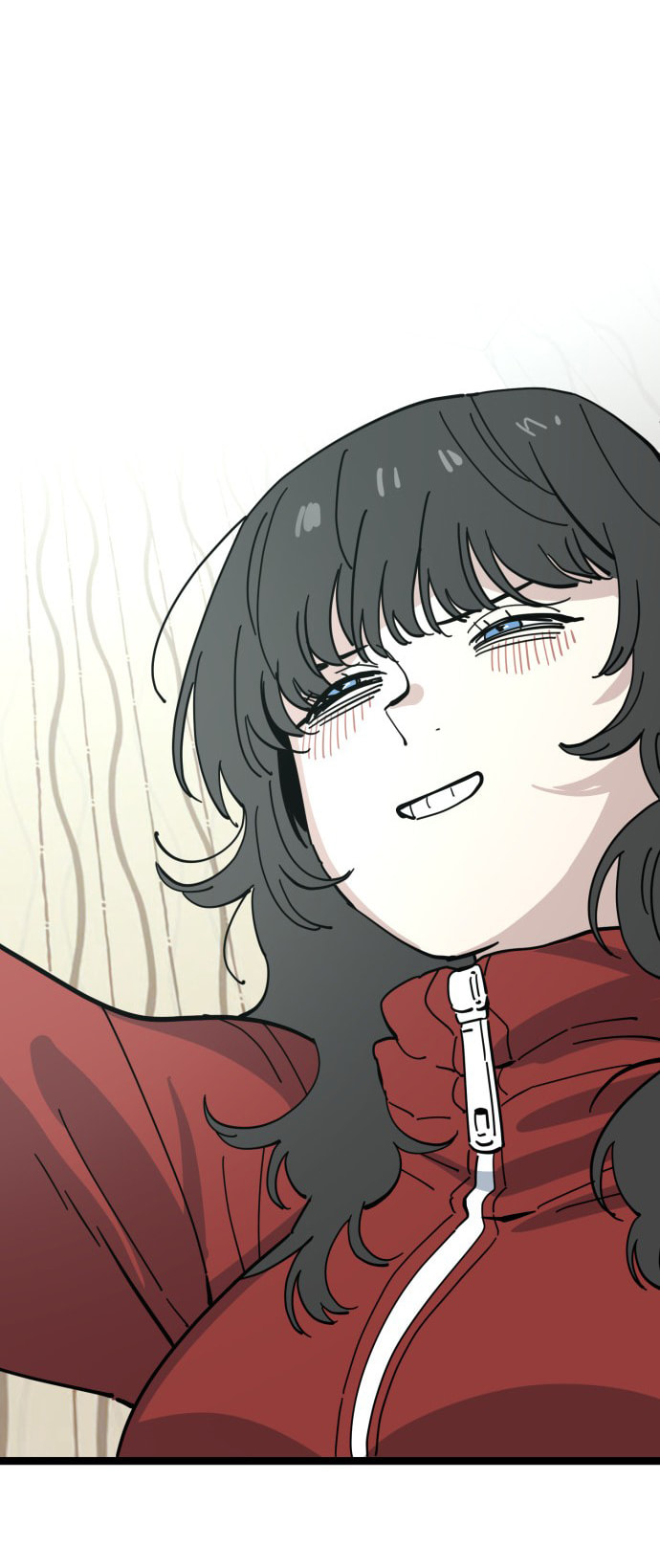 Unemployed Gye Baeksun Chapter 205 page 39 - 