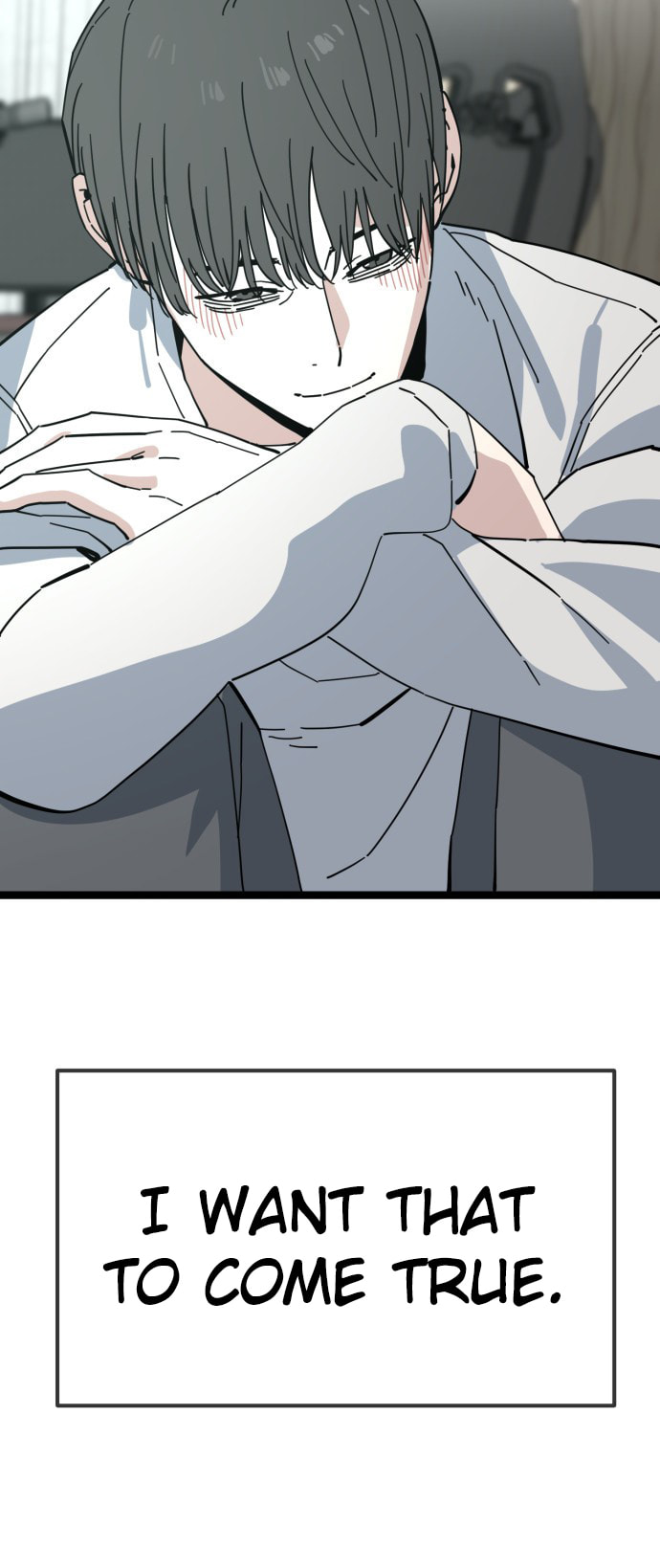 Unemployed Gye Baeksun Chapter 205 page 47 - 