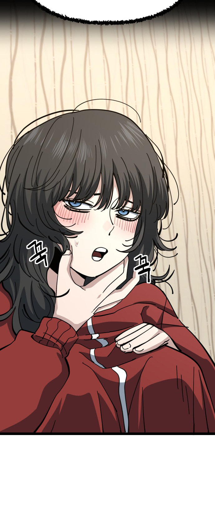 Unemployed Gye Baeksun Chapter 205 page 10 - 