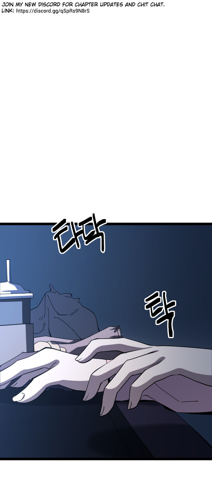 Unemployed Gye Baeksun Chapter 206 page 1 - 