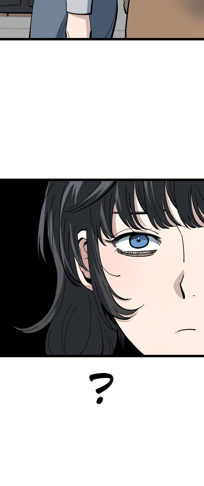 Unemployed Gye Baeksun Chapter 206 page 12 - 