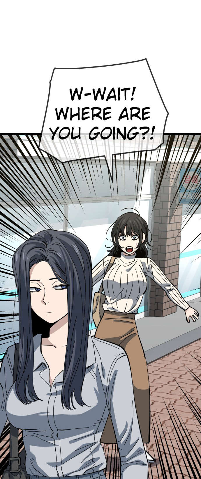 Unemployed Gye Baeksun Chapter 206 page 13 - 