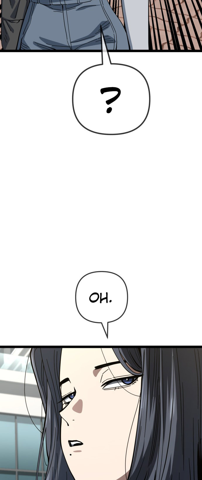 Unemployed Gye Baeksun Chapter 206 page 14 - 