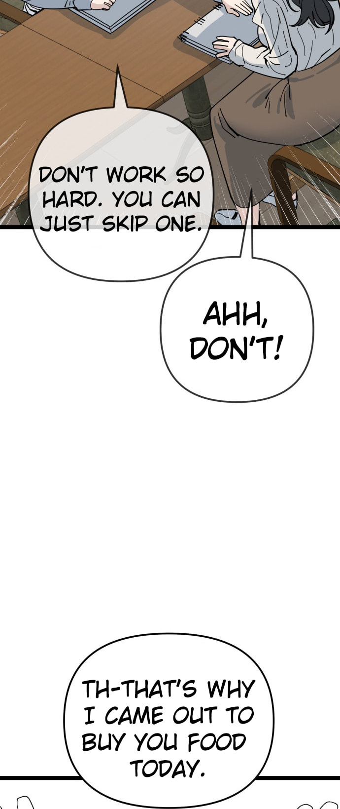 Unemployed Gye Baeksun Chapter 206 page 25 - 