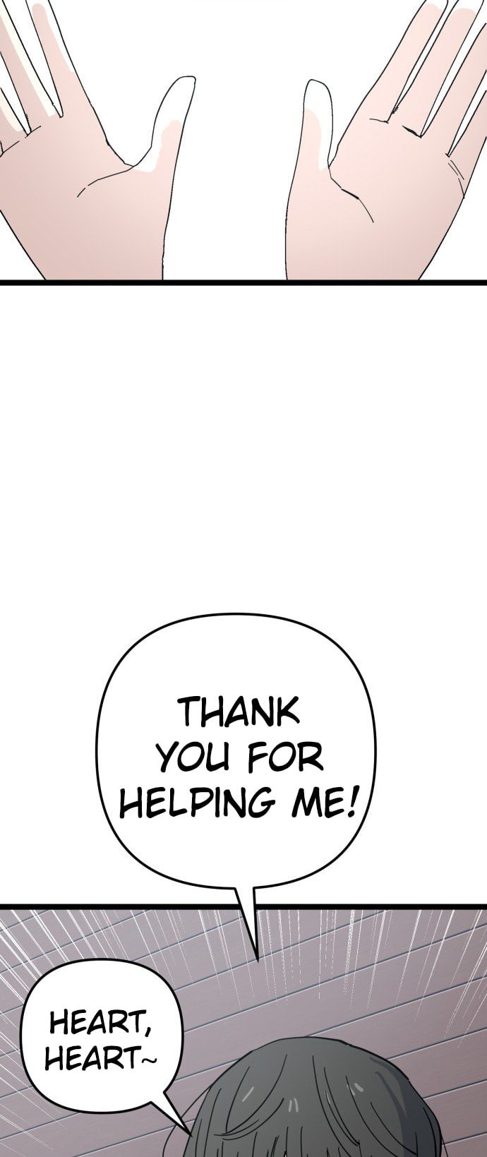 Unemployed Gye Baeksun Chapter 206 page 26 - 