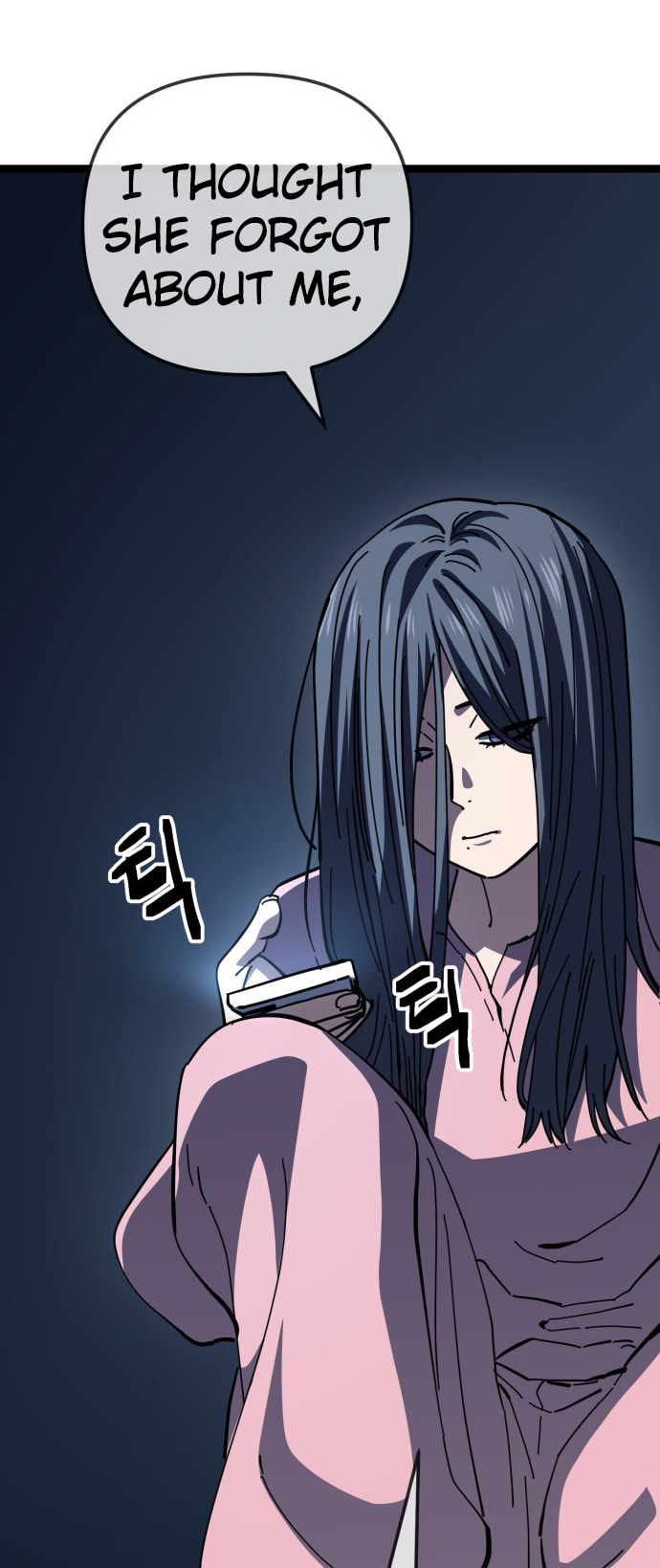 Unemployed Gye Baeksun Chapter 206 page 4 - 