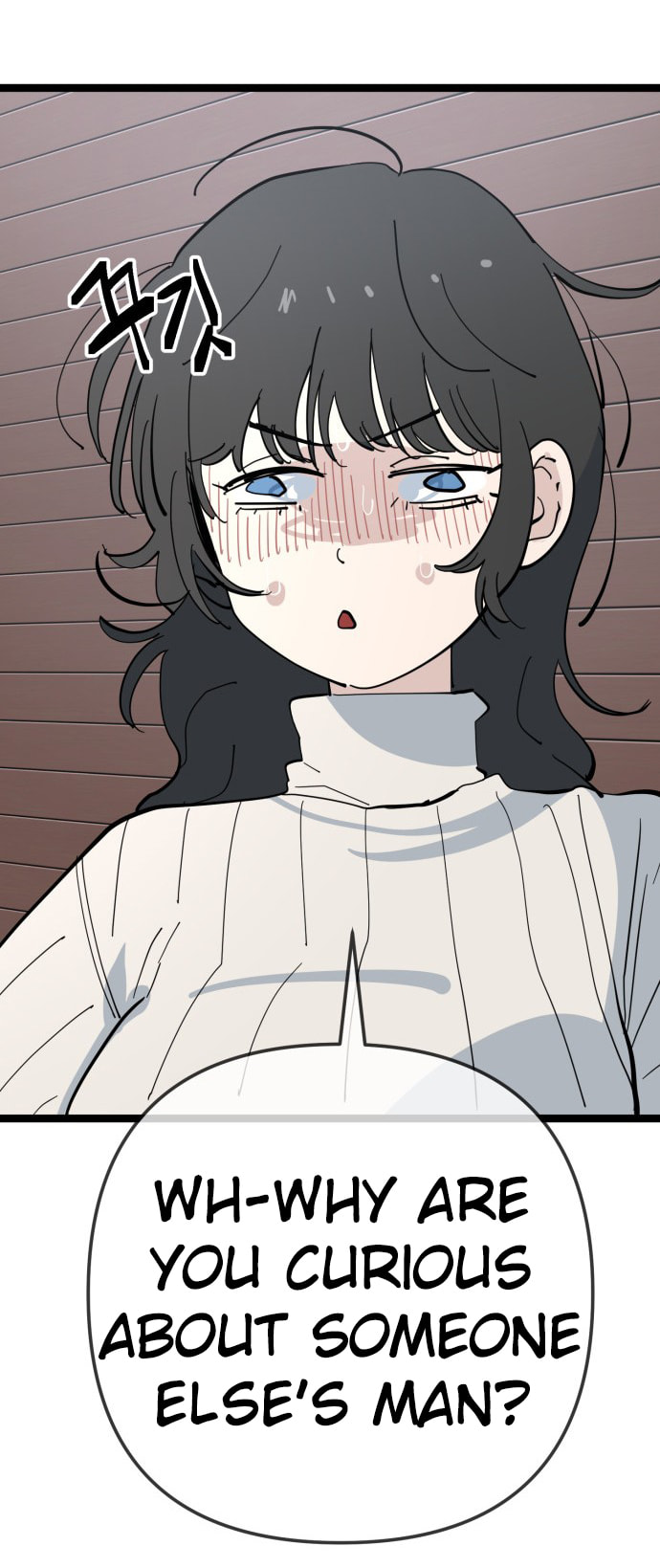 Unemployed Gye Baeksun Chapter 206 page 36 - 