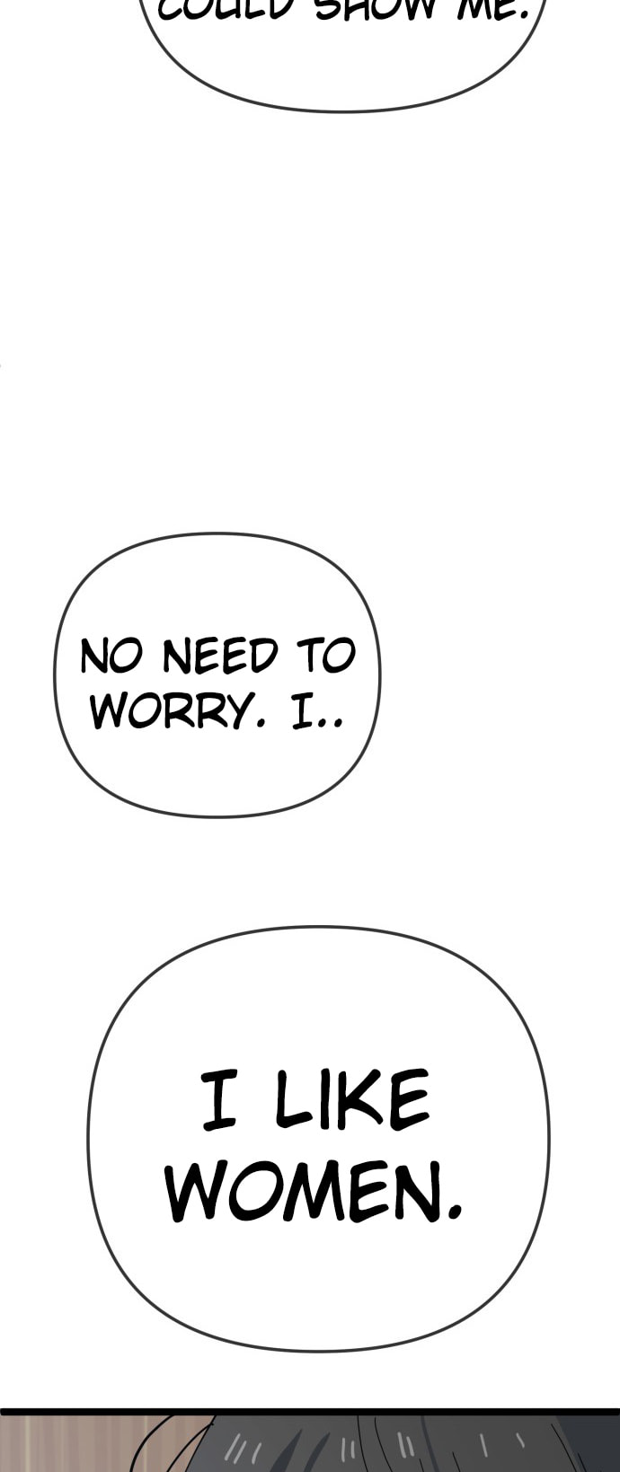 Unemployed Gye Baeksun Chapter 206 page 38 - 