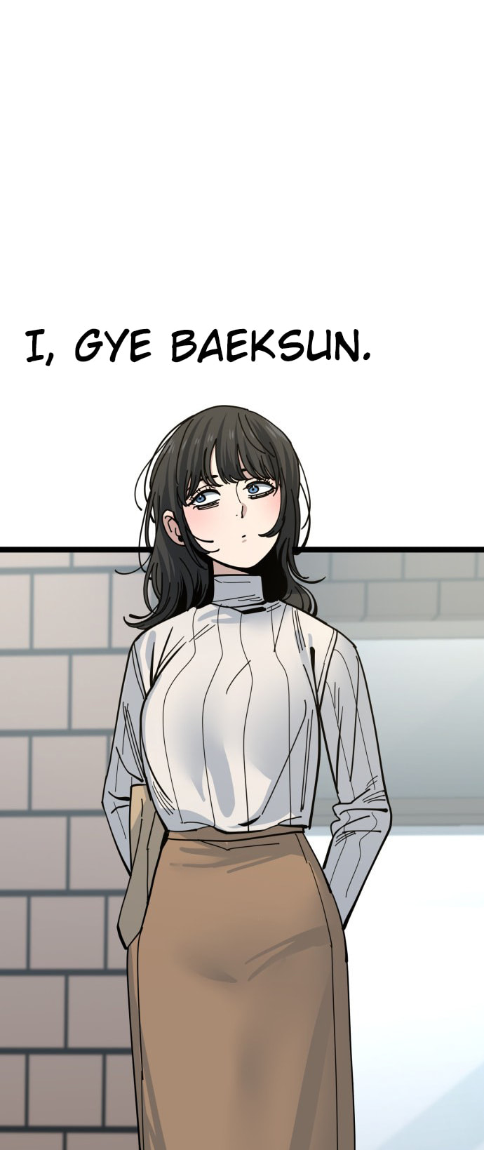 Unemployed Gye Baeksun Chapter 206 page 8 - 