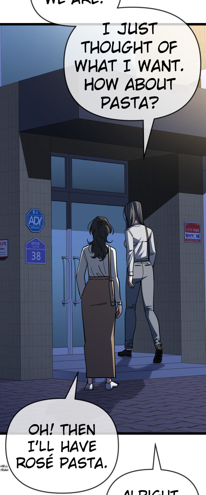 Unemployed Gye Baeksun Chapter 207 page 22 - 