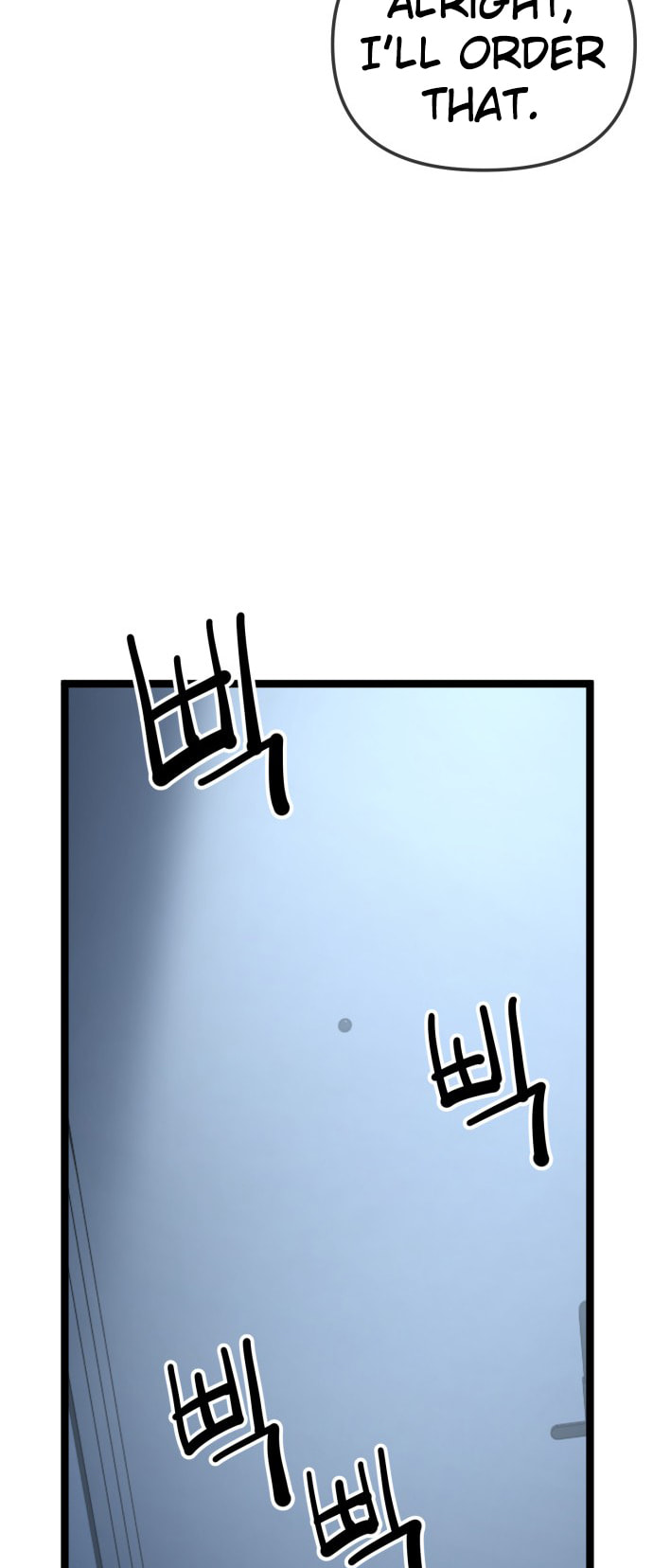 Unemployed Gye Baeksun Chapter 207 page 23 - 
