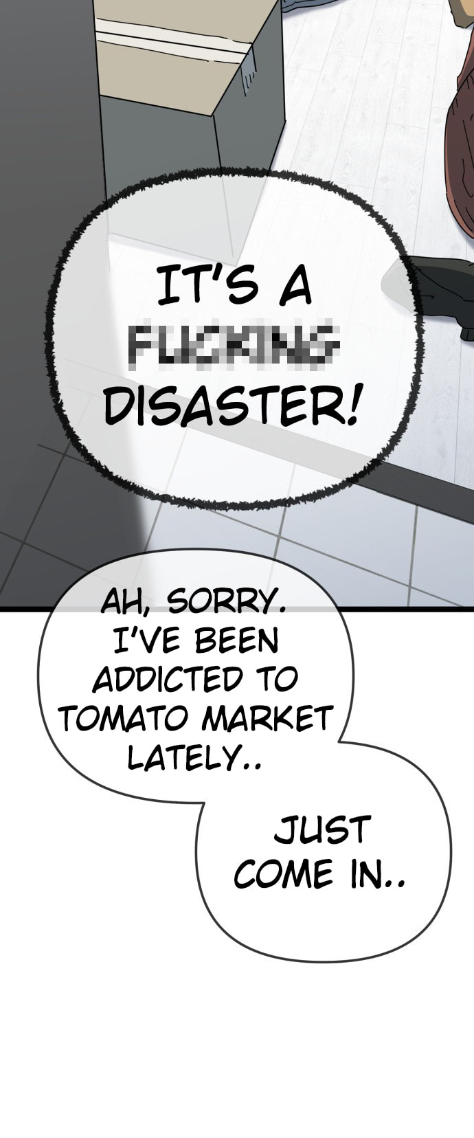 Unemployed Gye Baeksun Chapter 207 page 26 - 