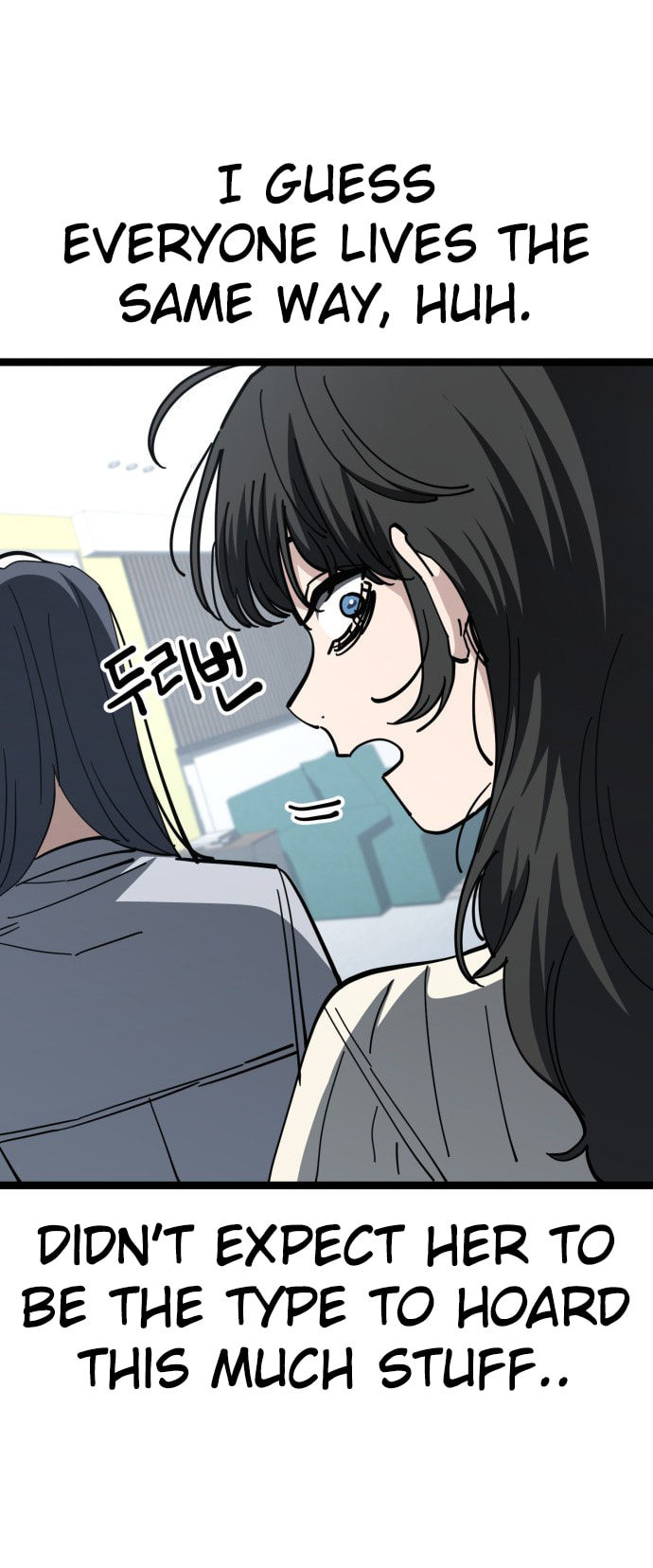 Unemployed Gye Baeksun Chapter 207 page 27 - 