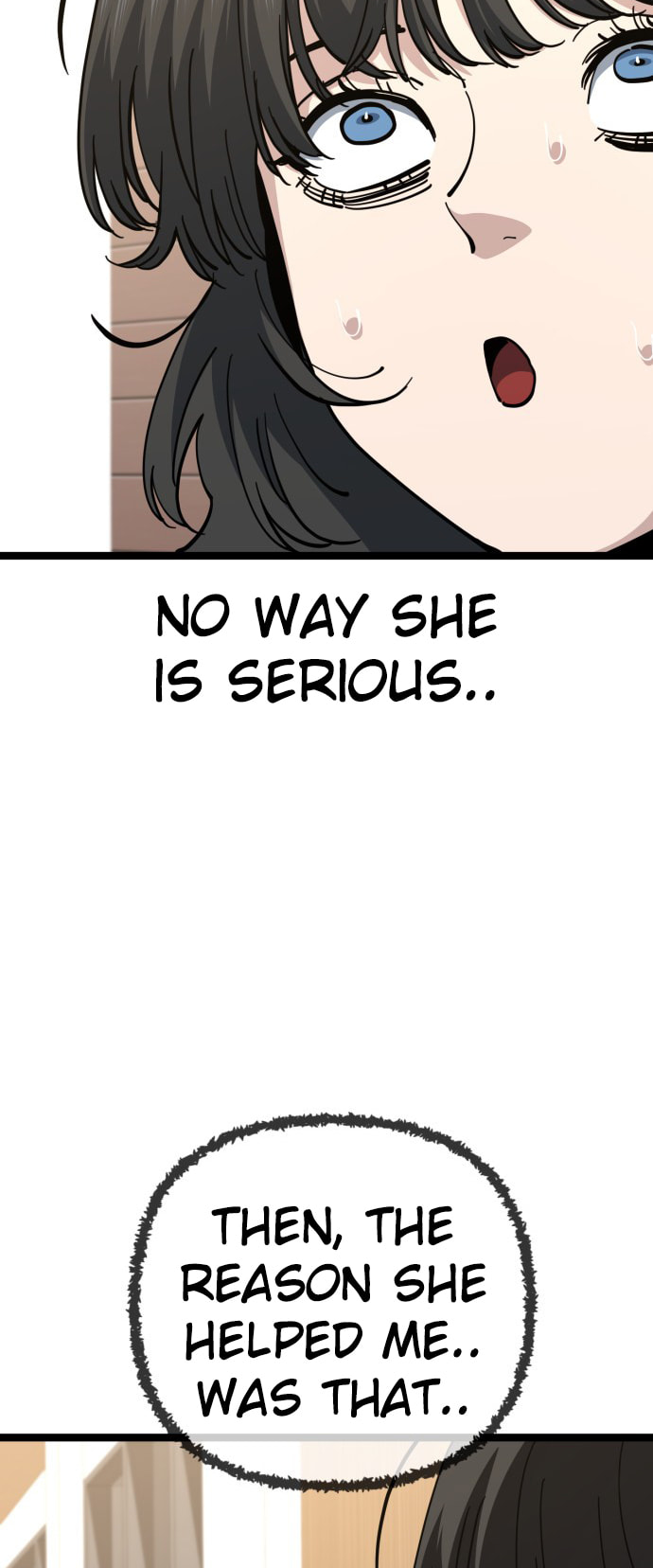 Unemployed Gye Baeksun Chapter 207 page 4 - 
