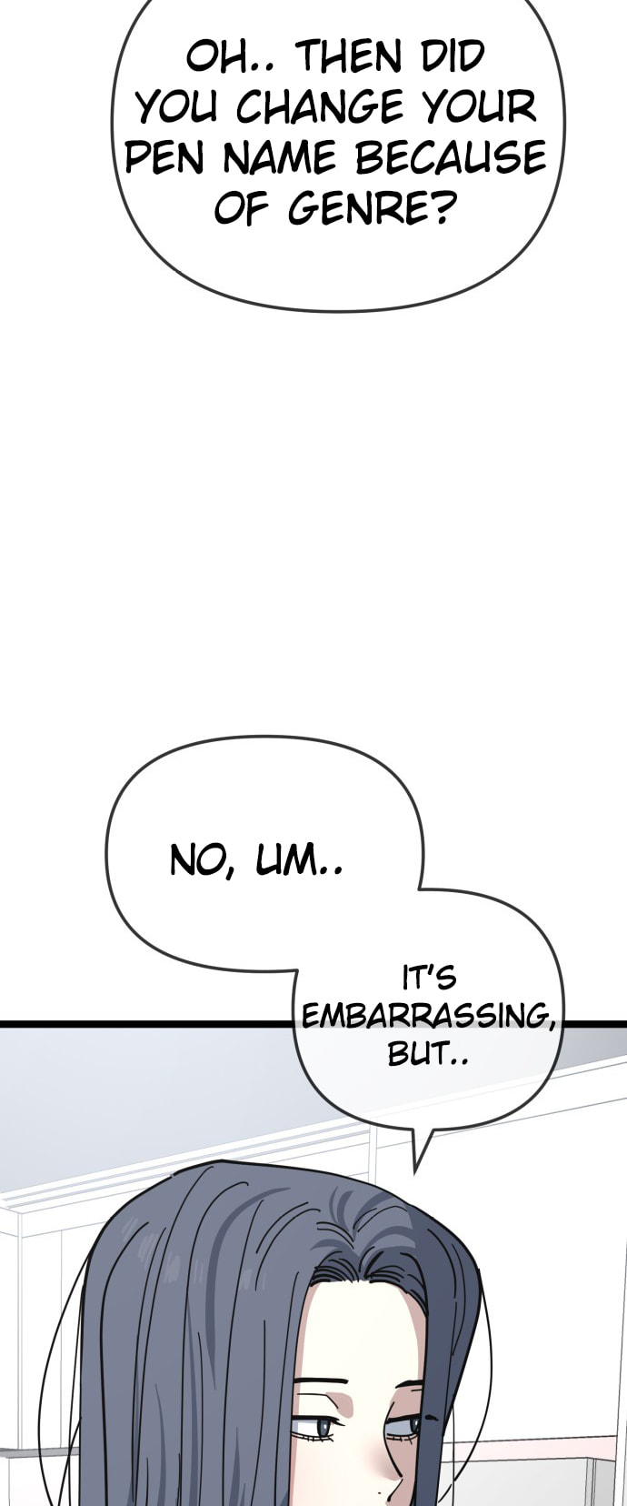 Unemployed Gye Baeksun Chapter 207 page 34 - 