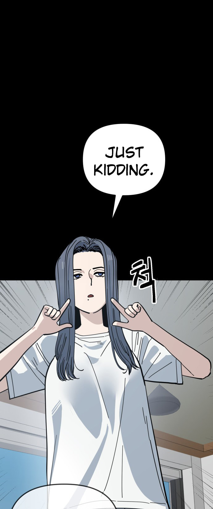 Unemployed Gye Baeksun Chapter 208 page 39 - 