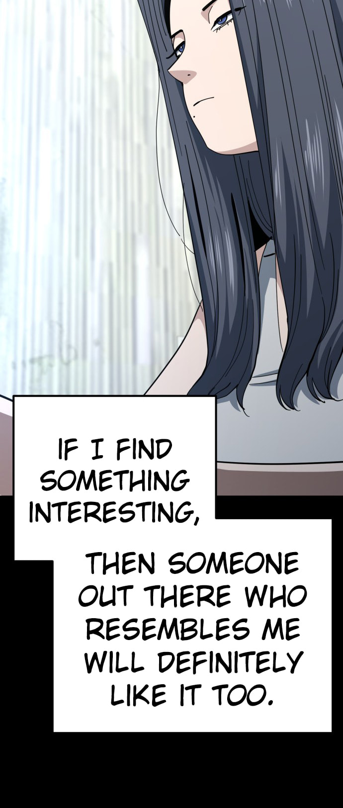 Unemployed Gye Baeksun Chapter 209 page 11 - 