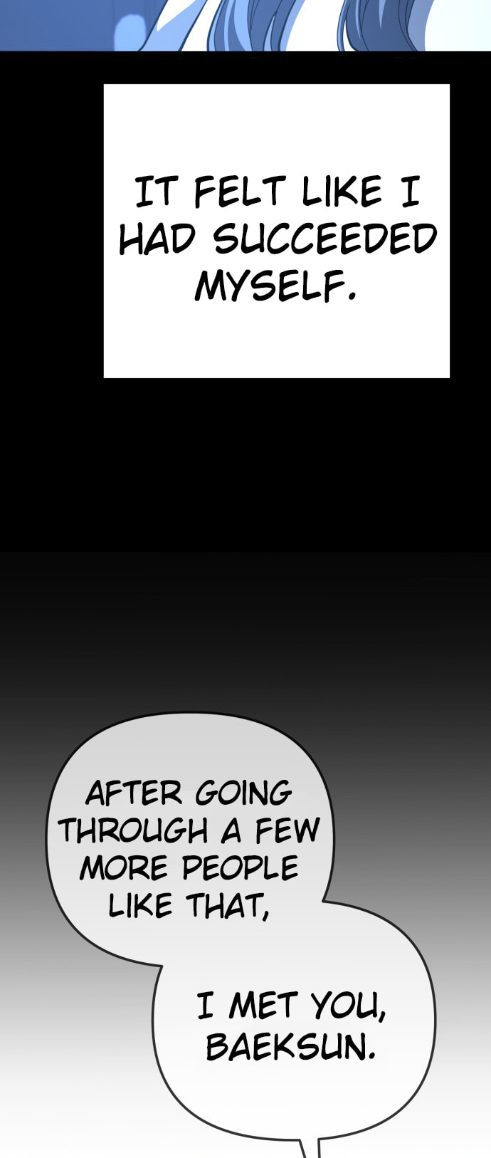 Unemployed Gye Baeksun Chapter 209 page 20 - 