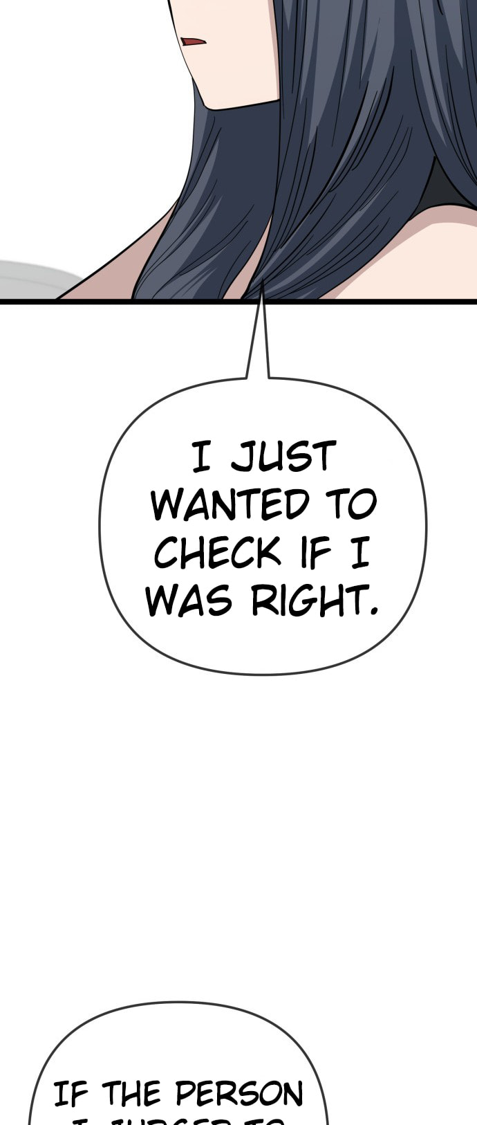 Unemployed Gye Baeksun Chapter 209 page 24 - 