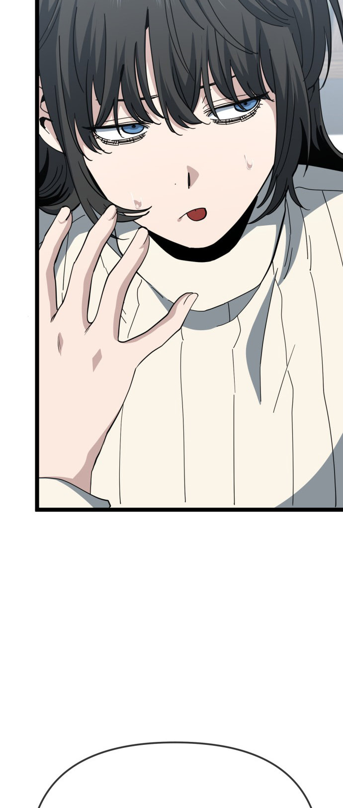 Unemployed Gye Baeksun Chapter 209 page 30 - 